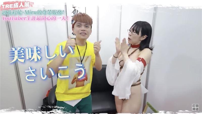 蔡阿嘎大讚好吃。（圖／翻攝自蔡阿嘎YouTube）