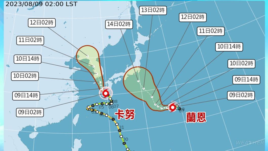 蘭恩颱風預估會往日本方向移動,對台灣無直接影響。(圖/TVBS)