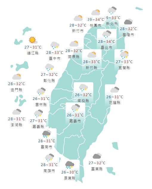 今日各地高溫普遍約在30至34度。(圖/中央氣象局)