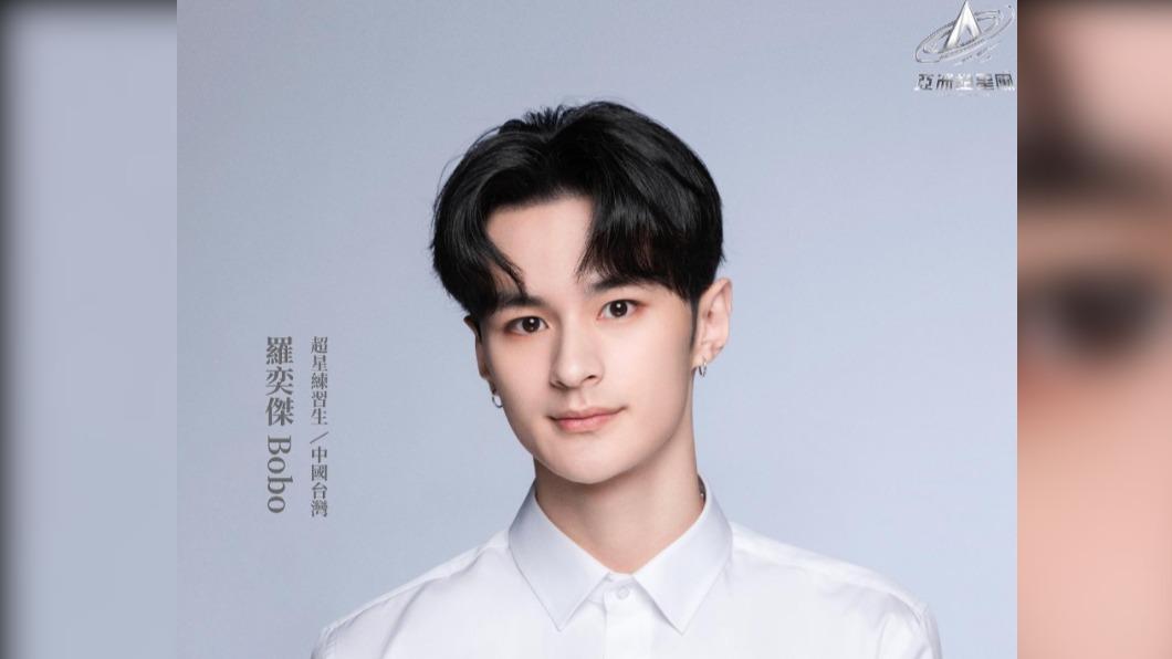 羅奕傑參與《亞洲超星團》選秀。(圖/翻攝自羅奕傑IG)