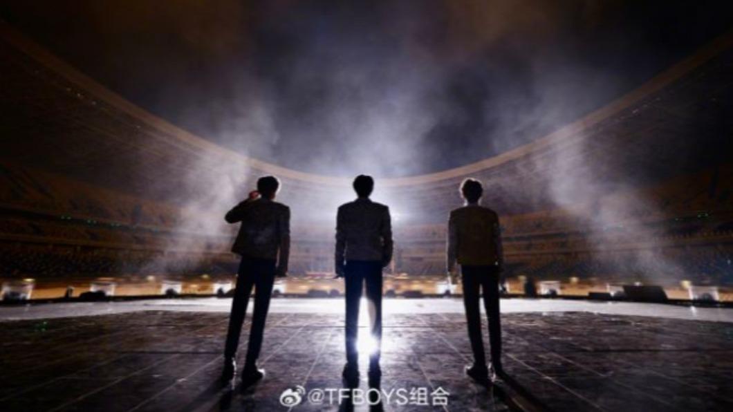 圖／翻攝微博 TFBOYS组合