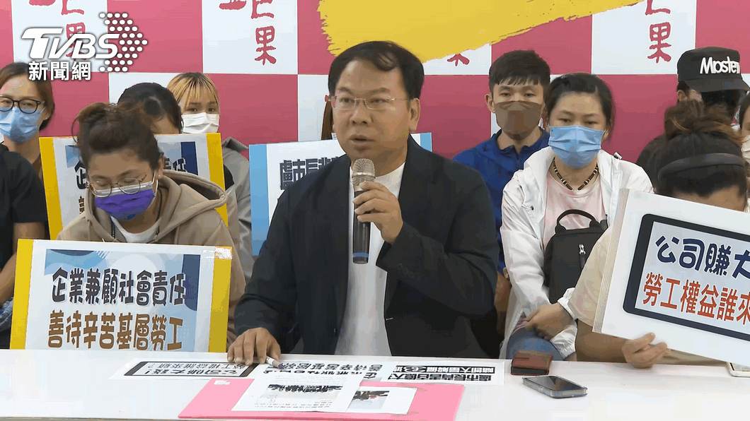 圖／TVBS 