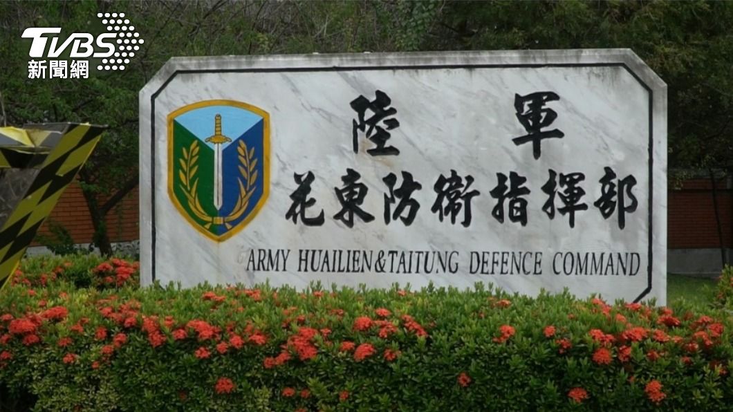 花指部少校涉外洩國防祕密 高檢署證實:羈押偵查中