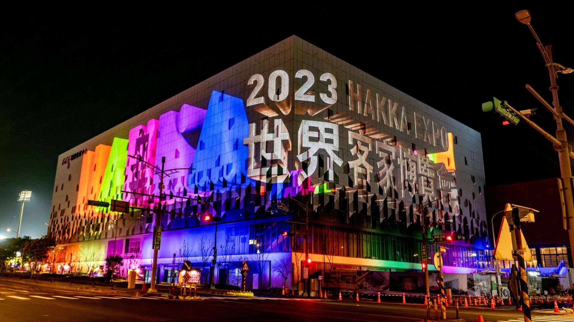 世客博臺灣館光雕投影秀 全臺最大裸視3D展現客家文化特色