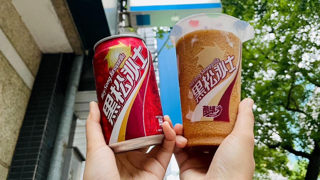 經典台味!超商推黑松沙士冰沙 限時2週特價「1杯省10元」