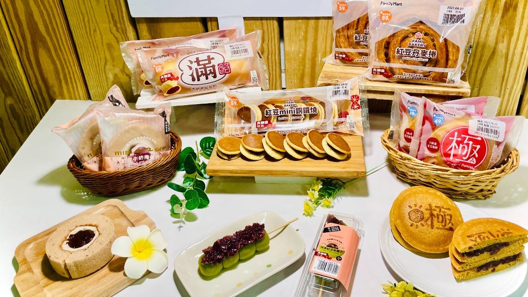 超商推出一系列紅豆商品。（圖／業者提供）