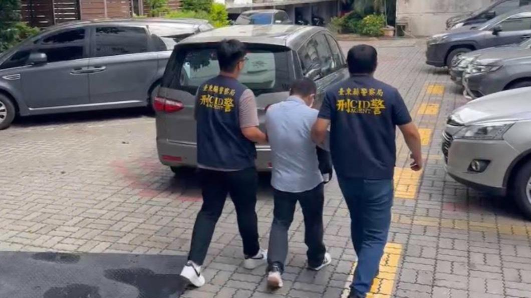 詐騙集團色誘老翁投資 警方逮捕車手(圖/台東縣警局提供)