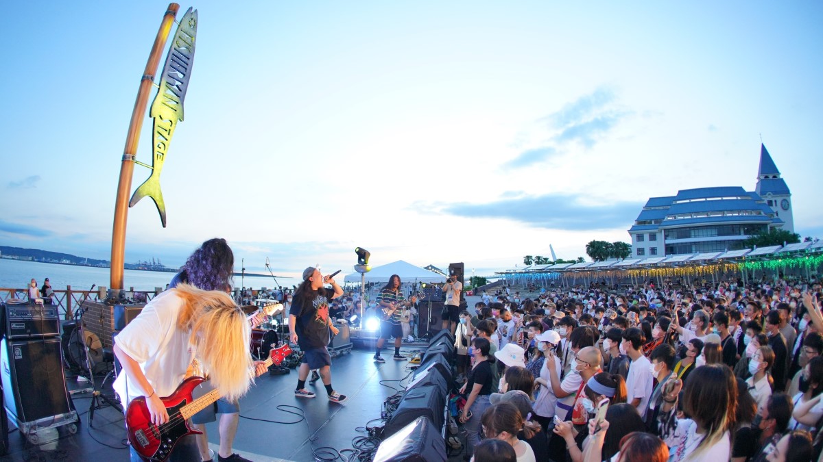 圖/2023新北市河海音樂季—漁人舞台將於8 12(六)至8 20(日)連續兩週假日於淡水漁人碼頭率先開跑