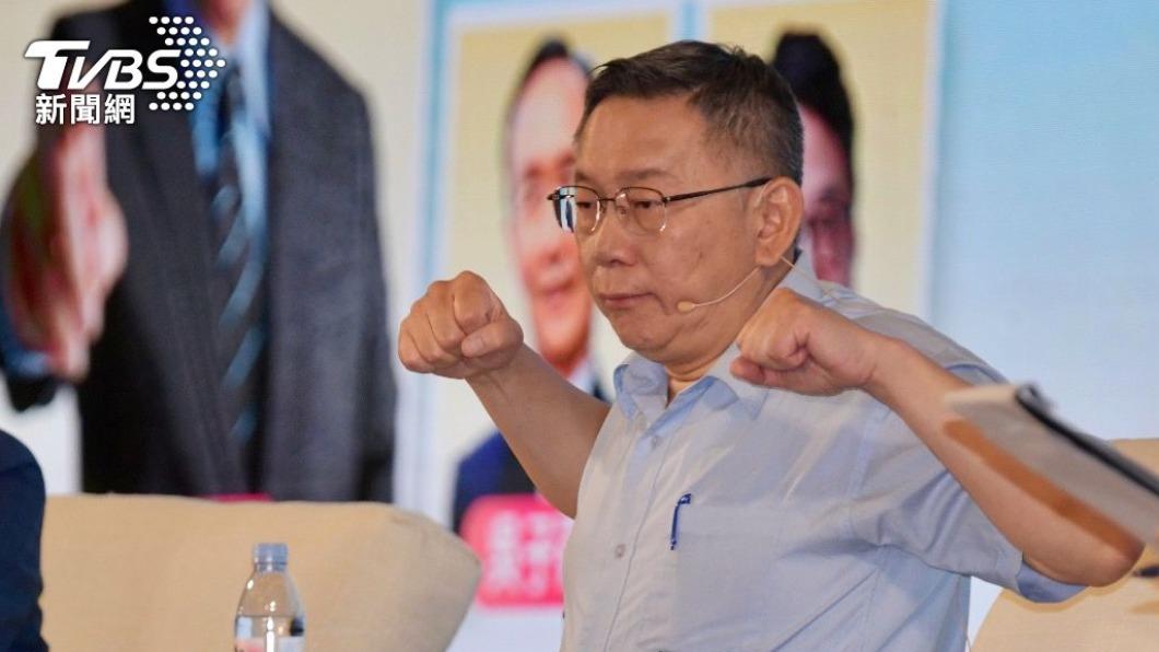 柯文哲喊能源配比「核能占10%」　綠委打臉：曾喊核災會滅國
