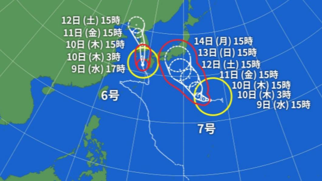 卡努離開後,蘭恩颱風預估將於14日撲向日本關東、東海地區。(圖/翻攝自日本雅虎)