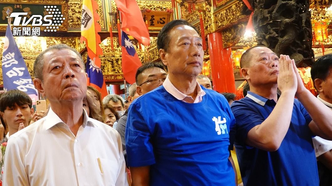 周典論今晚若與郭台銘同台祭黨紀?國民黨:事情還沒發生