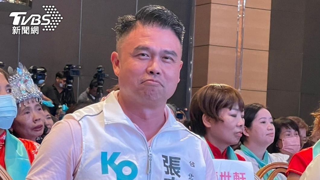 民眾黨台北市議員張志豪。(圖/翻攝自張志豪臉書)