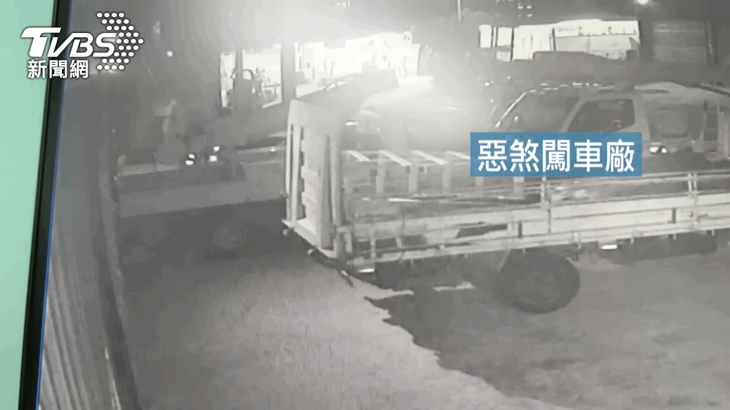 圖／TVBS 