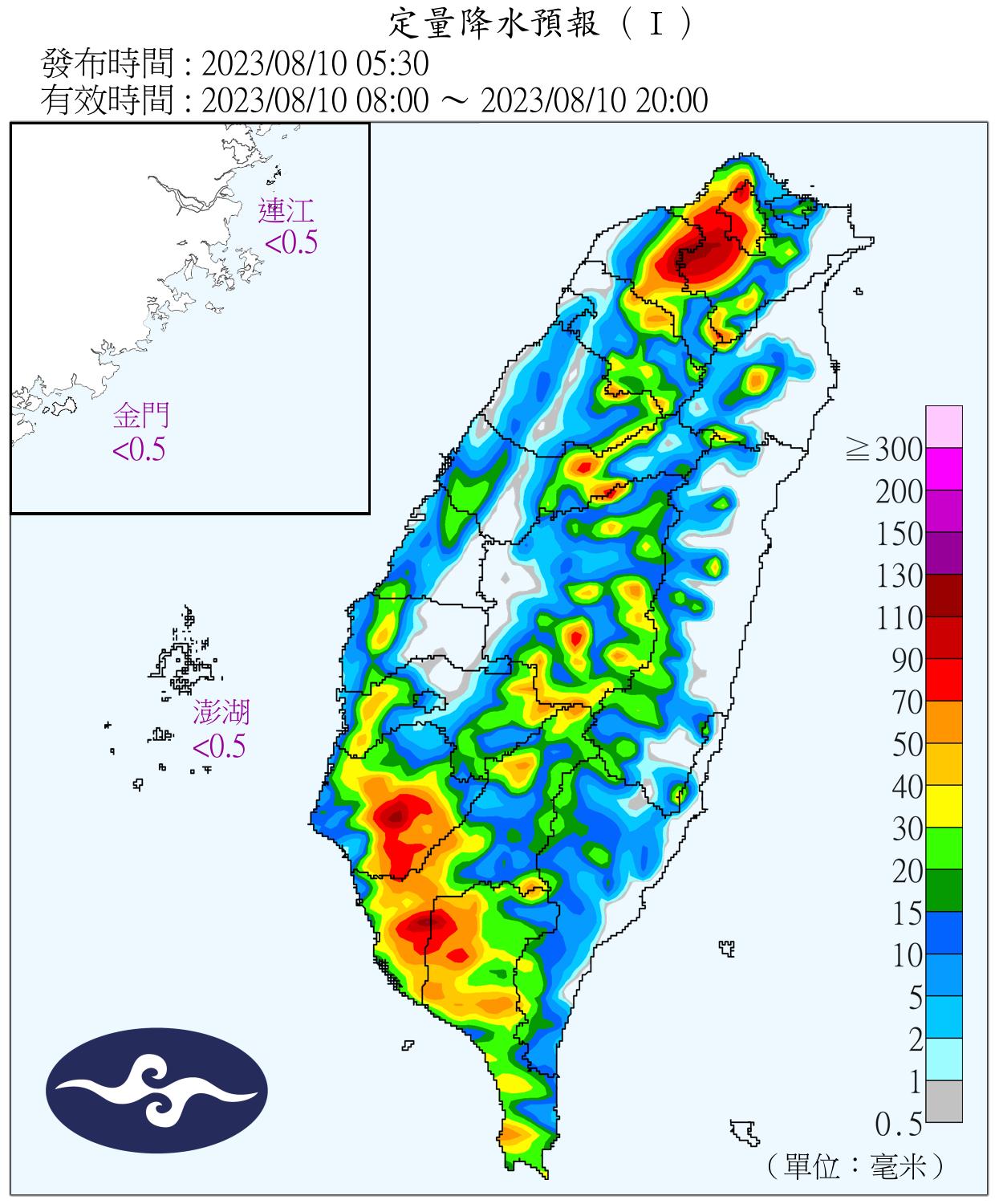 今明兩天將是西南風降雨最明顯的時間。（圖／中央氣象局）