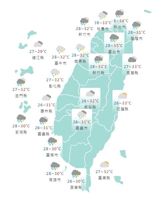 今日全台高溫約在30至35度。（圖／中央氣象局）
