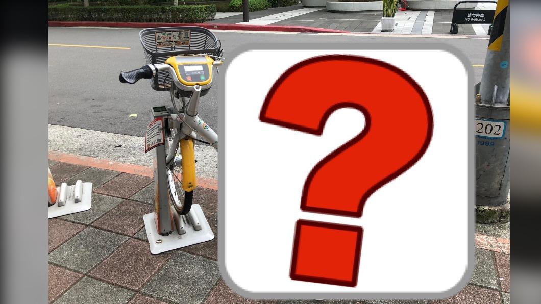 怎麼停成這樣!YouBike 2.0還車「頭身扭曲」 網友熱議