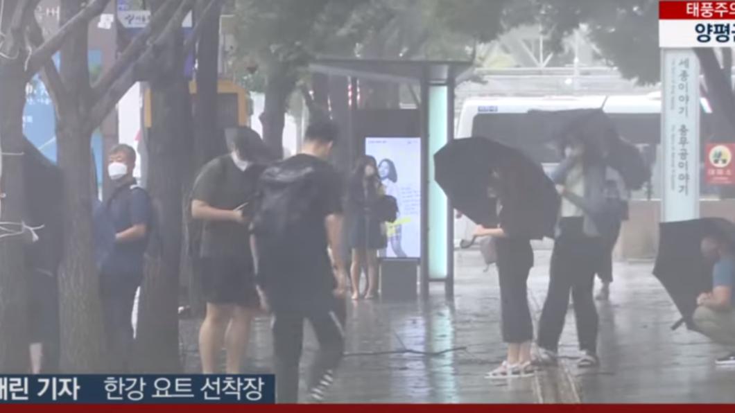 卡努颱風將貫穿朝鮮半島,當局不敢大意。(圖/翻攝韓聯社YonhapnewsTV)
