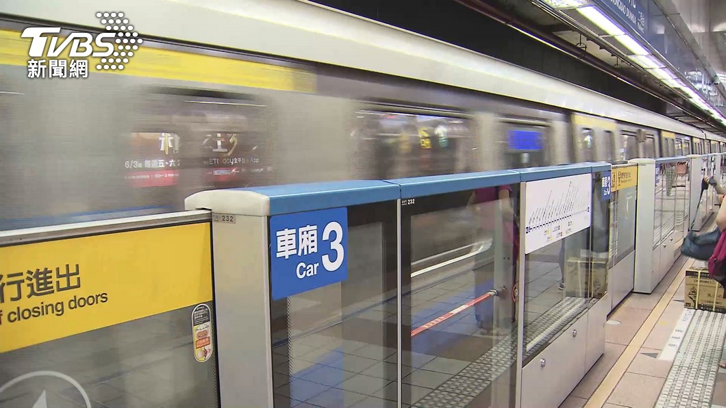 圖／TVBS