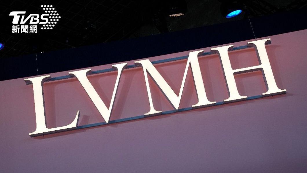 歐洲奢侈品龍頭「LVMH集團」。（圖／達志影像美聯社）
