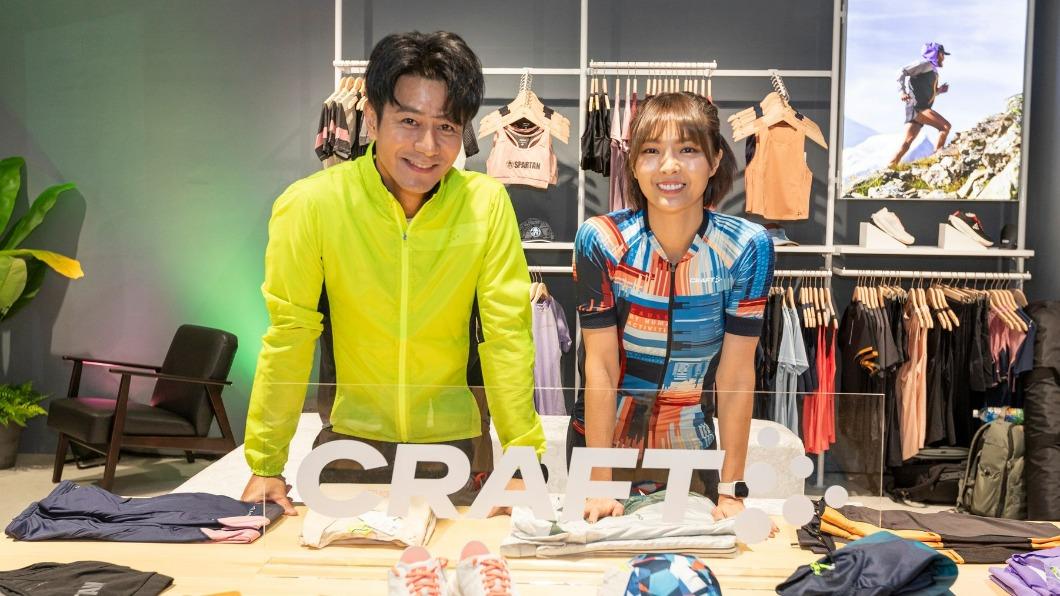 郭彥均、黃沐妍出席品牌記者會活動。(圖/CRAFT提供)