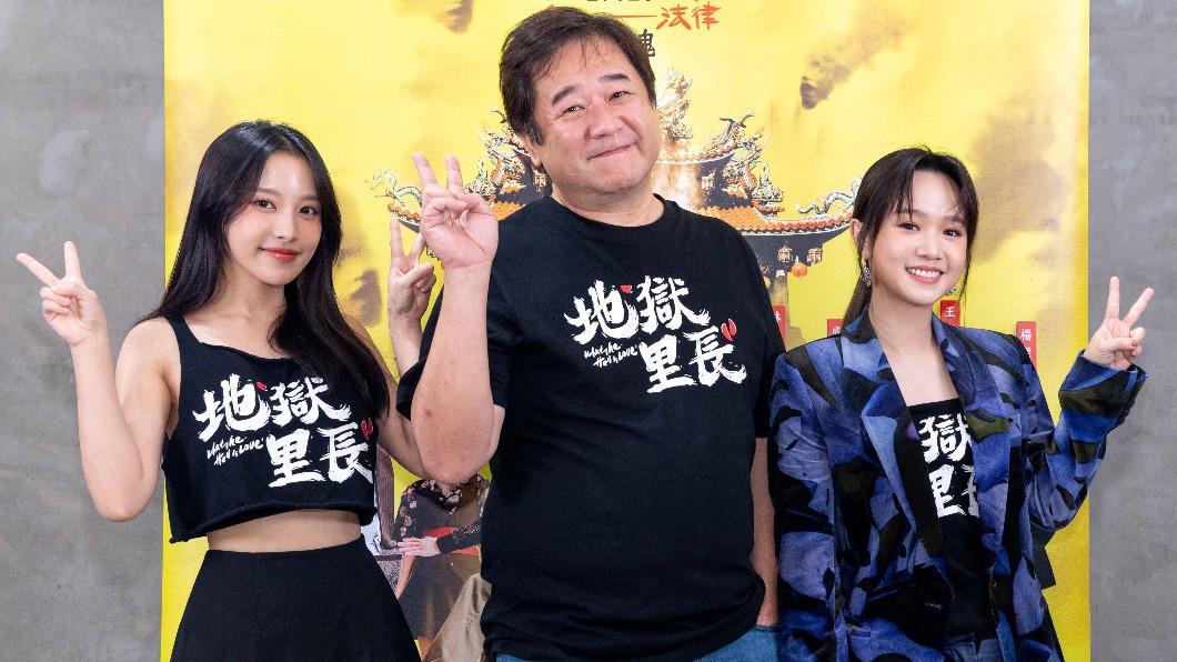 蔡瑞雪(左起)、嚴正嵐、導演瞿友寧出席《地獄里長》媒體茶敘。(圖/風起娛樂提供)