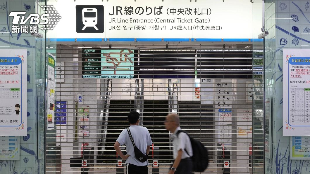 蘭恩颱風將襲日本!新幹線恐停駛 網哀號:假期又泡湯