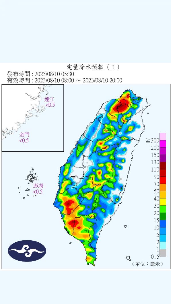 這週將是西南風降雨最為明顯的時刻。（圖／中央氣象局）