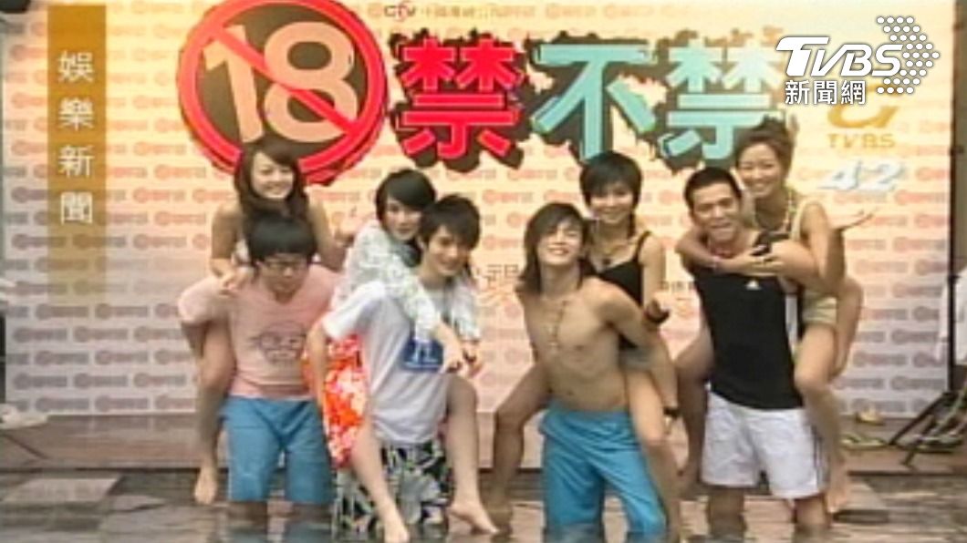 阿本2007年時出演偶像劇《18禁不禁》。(圖/TVBS資料畫面)