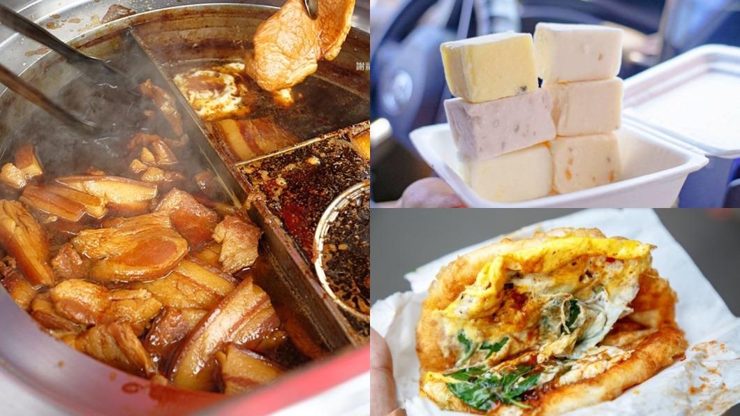 内行人才知道!桃園5家高CP值美食 通通只要50元內