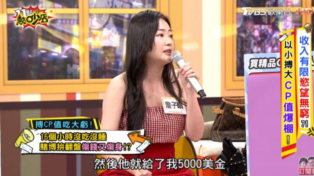 ㄚ頭最後成功拿到5000美金,卻整個人心力交瘁,都沒放到假。(圖/翻攝自《11點熱吵店》YouTube頻道)