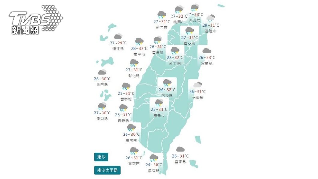 圖/中央氣象局