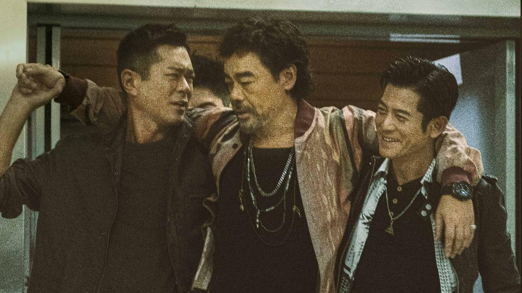 《掃毒3:人在天涯》。(圖/華映提供)