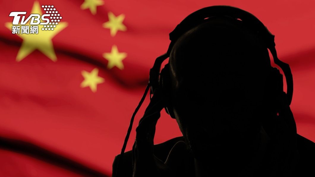 公費留學生愛上美國特工被滲透？中國證實破獲CIA間諜案