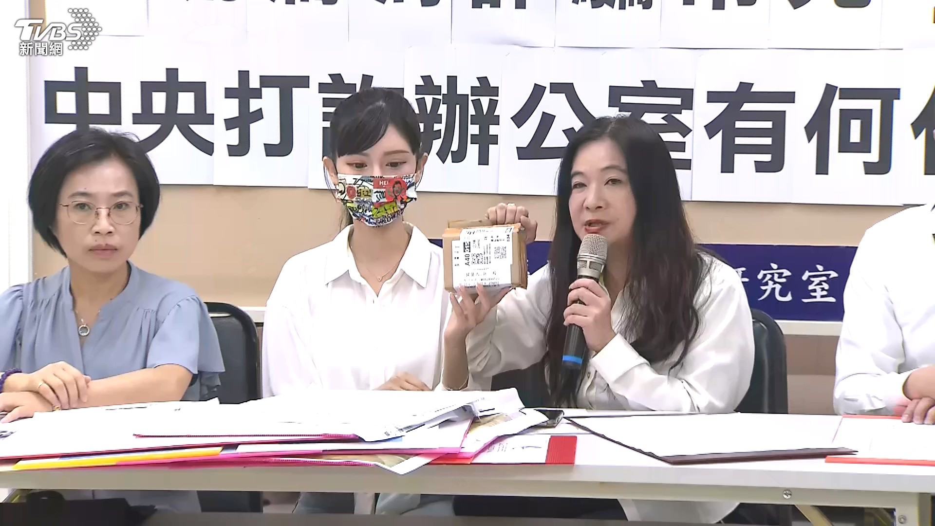 圖／TVBS 