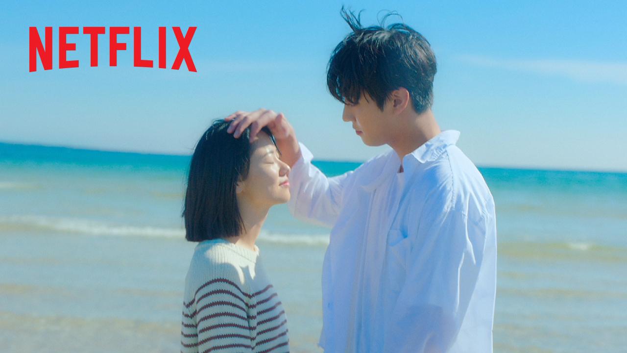 《走進你的時間》由安孝燮、全余贇領銜主演。(圖/Netflix提供)