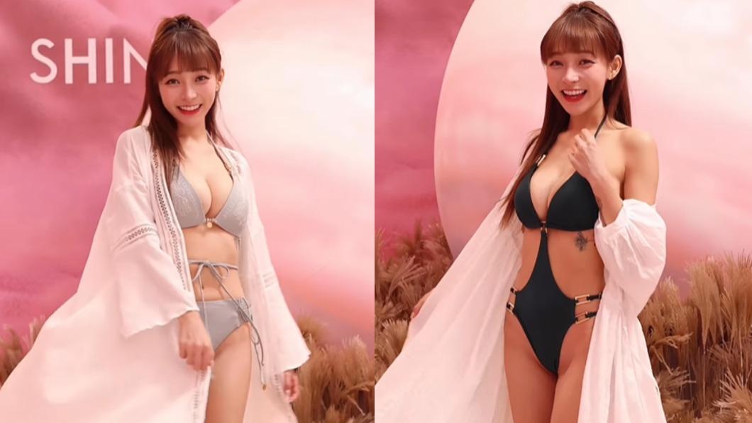 林襄曬出一系列比基尼辣照,網友不禁羨慕男友馬傑森。(圖/翻攝自林襄IG)