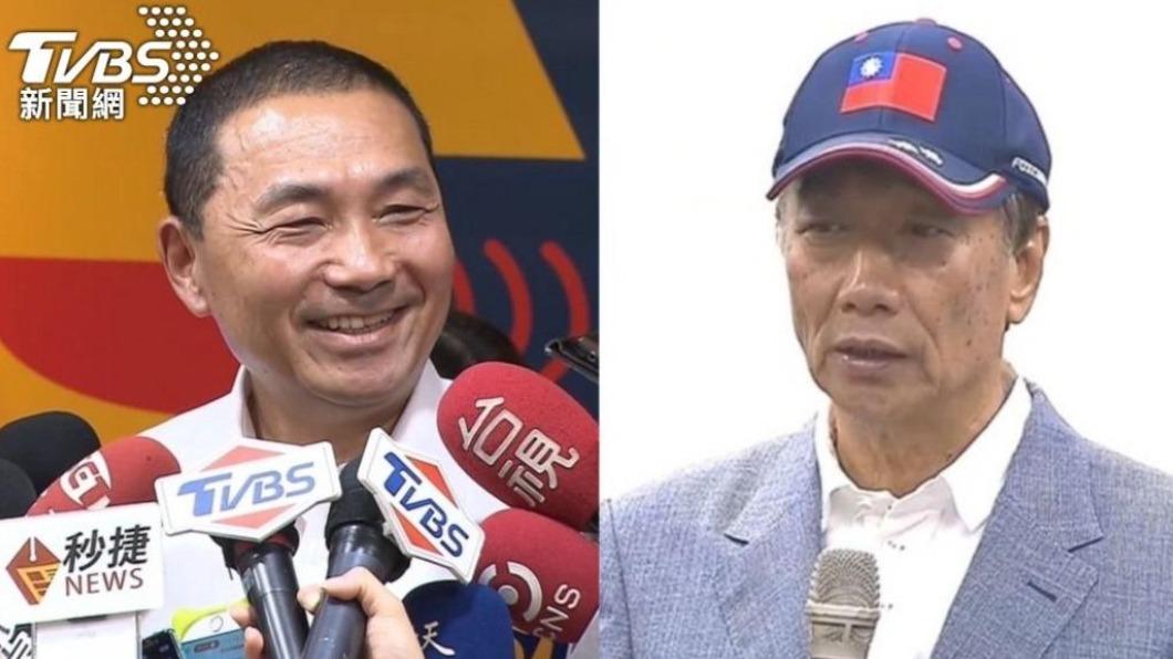 郭台銘、侯友宜。(圖/TVBS)