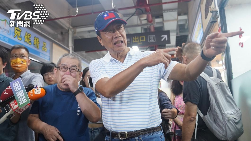 未鬆口選不選!郭台銘:準備好會宣布 預告823有「下一步」