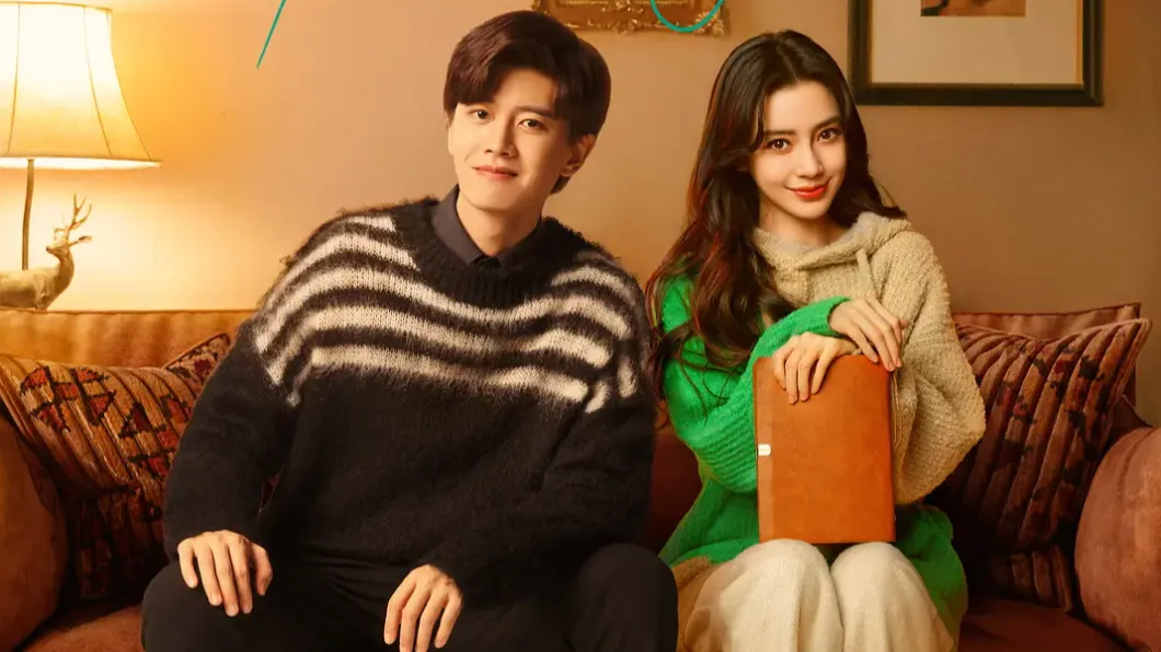 《暮色心約》是由任嘉倫、Angelababy主演。(圖/翻攝自豆瓣電影)