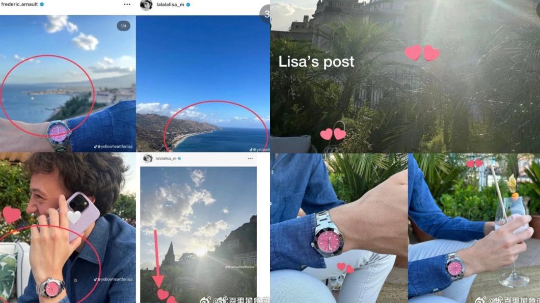LISA與男方貼文背景露餡,網友抓包植物、編織椅都一模一樣。(圖/翻攝自七百里加急递煎饼微博)