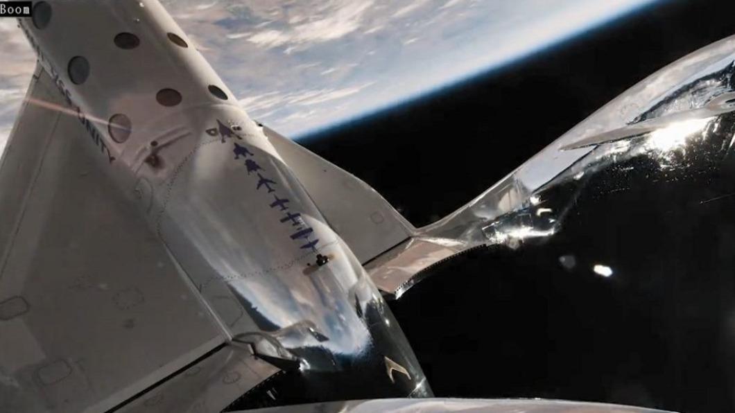圖/翻攝自推特 Virgin Galactic
