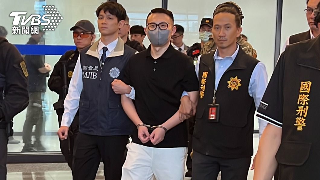 錢帥君男友洗錢217億　郭哲敏爽遊亞洲落網回台遭收押