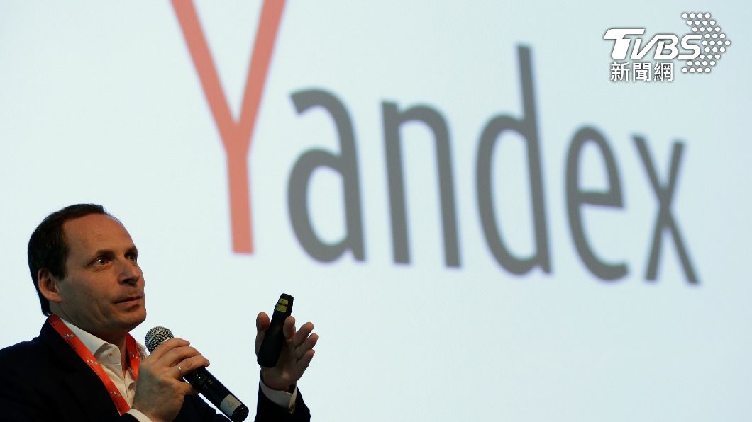 俄網路龍頭Yandex創辦人表態 譴責俄羅斯野蠻侵烏