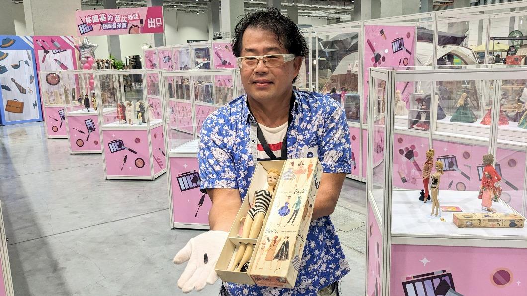 狂!「世界第一隻芭比」在台灣 林國基30年珍藏「價值快破億」