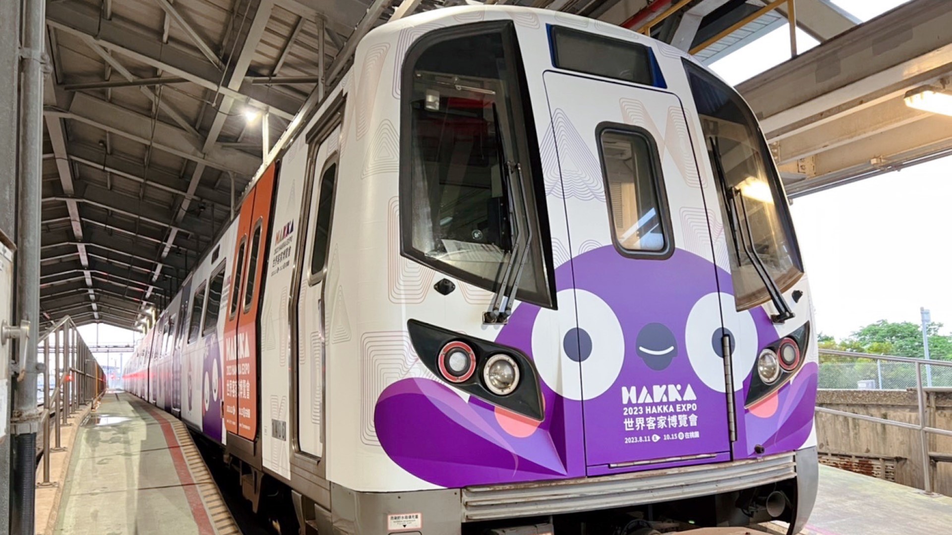 搭桃捷走逛2023世客博覽會 以客為尊備加班車即時輸運