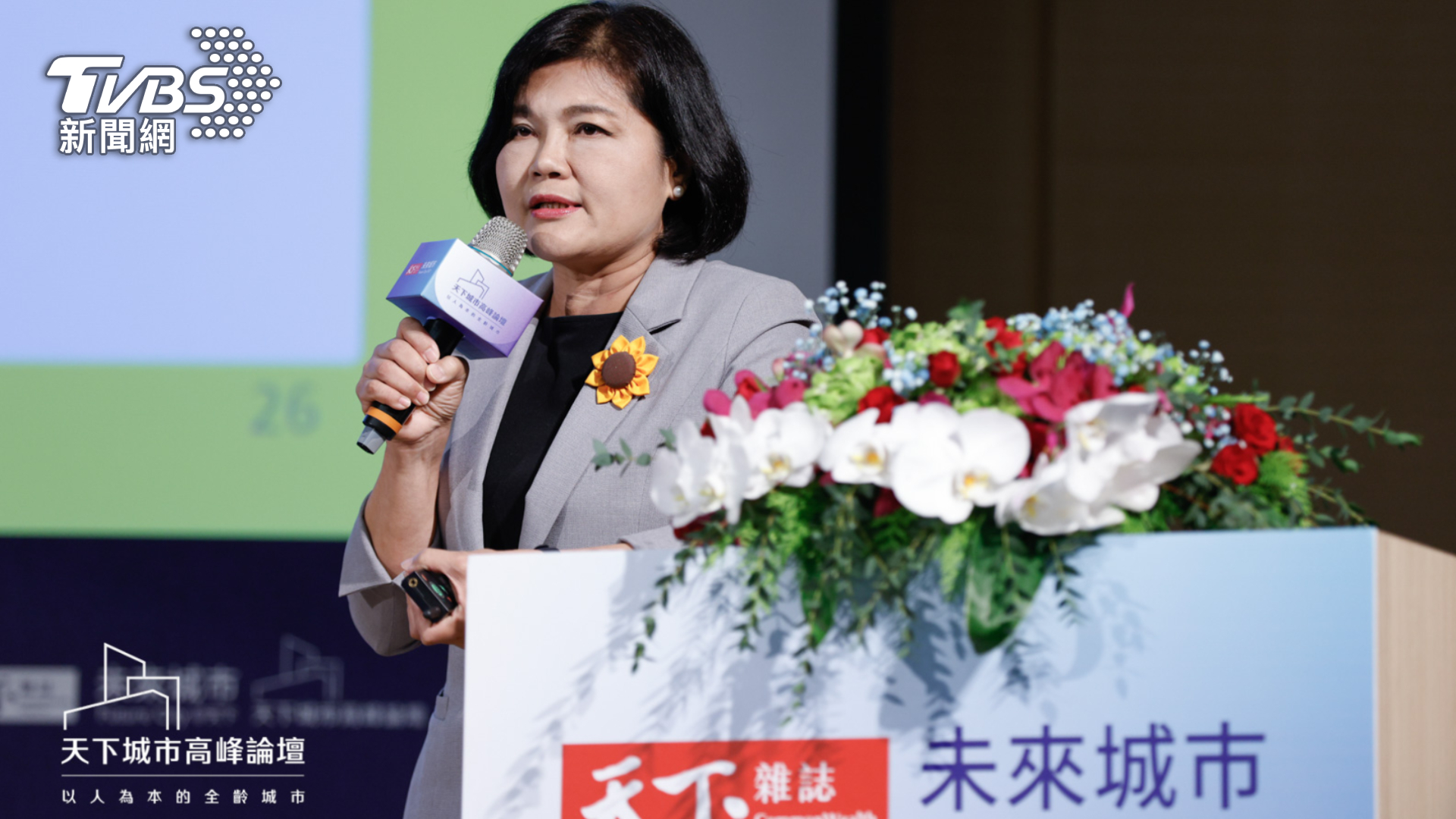 雲林縣長張麗善(圖/天下雜誌)