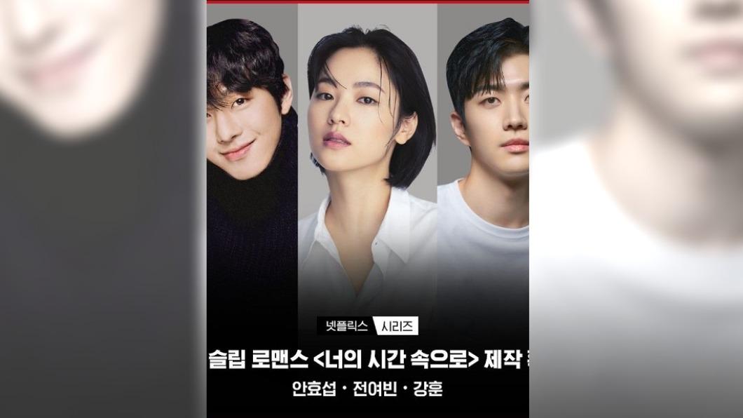 圖/翻徹自IG netflixkr