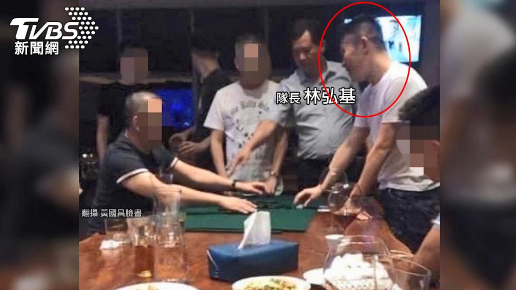 郭哲敏(紅圈者)時常招待警政界人士到88會館。(圖/TVBS資料畫面)