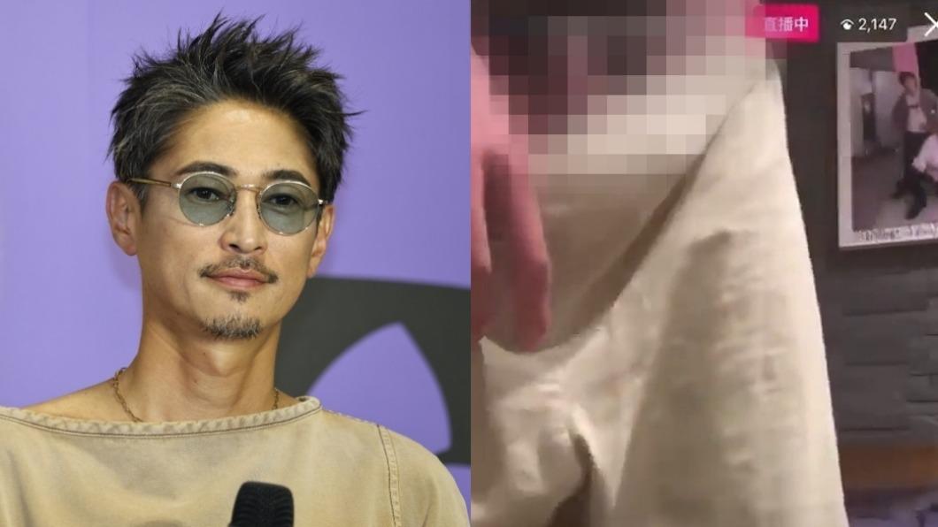 窪塚洋介又出事!直播中醉到脫褲「GG全都露」 2千觀眾看傻眼