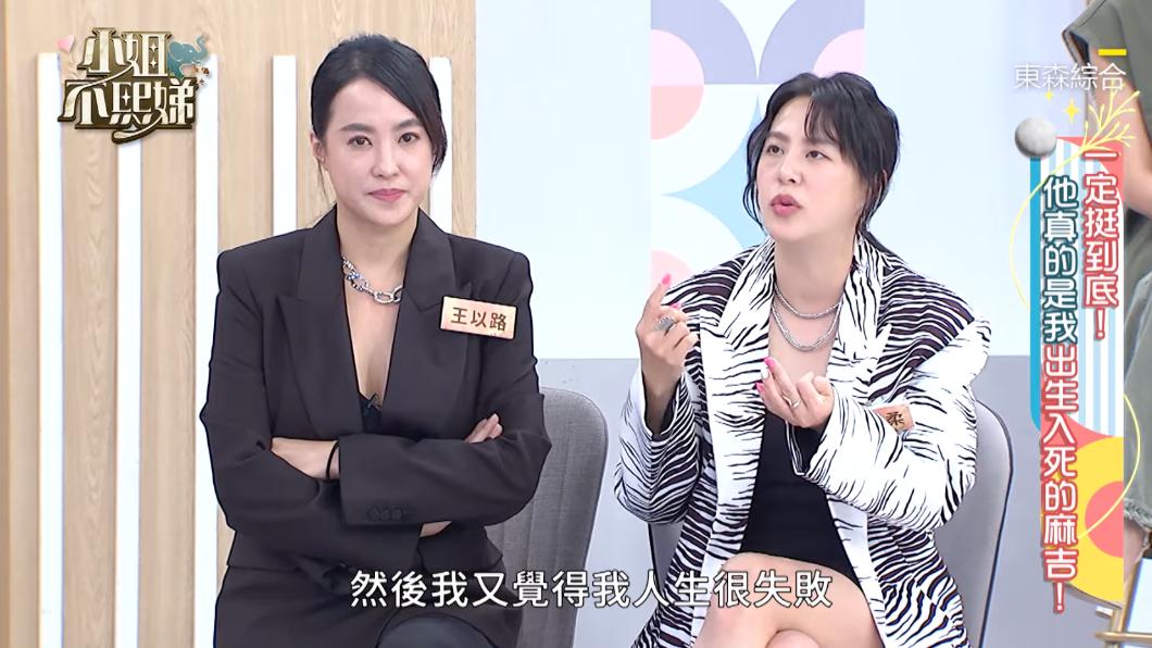 圖/翻攝自YouTube